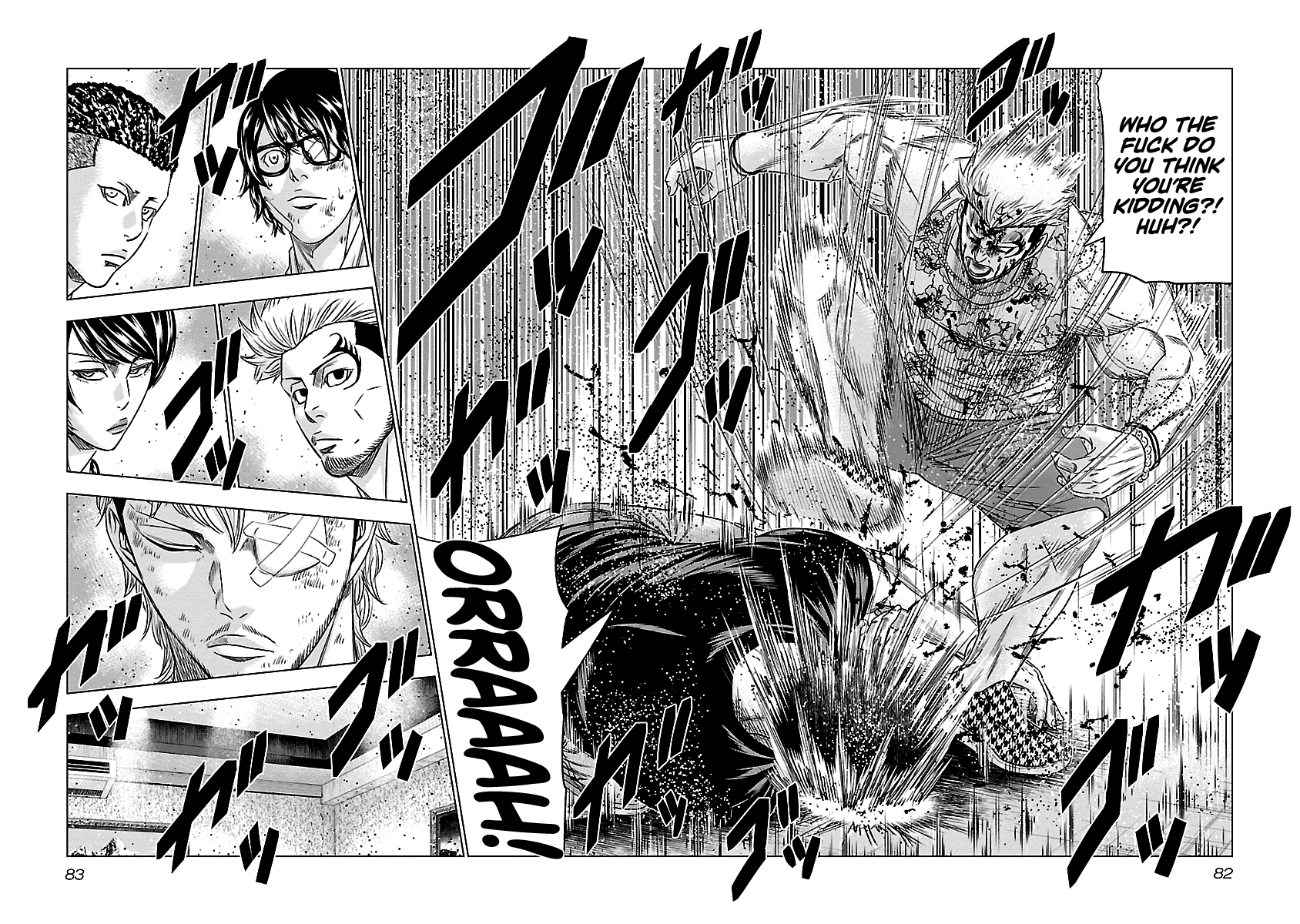 Out (Makoto Mizuta) Chapter 86 17